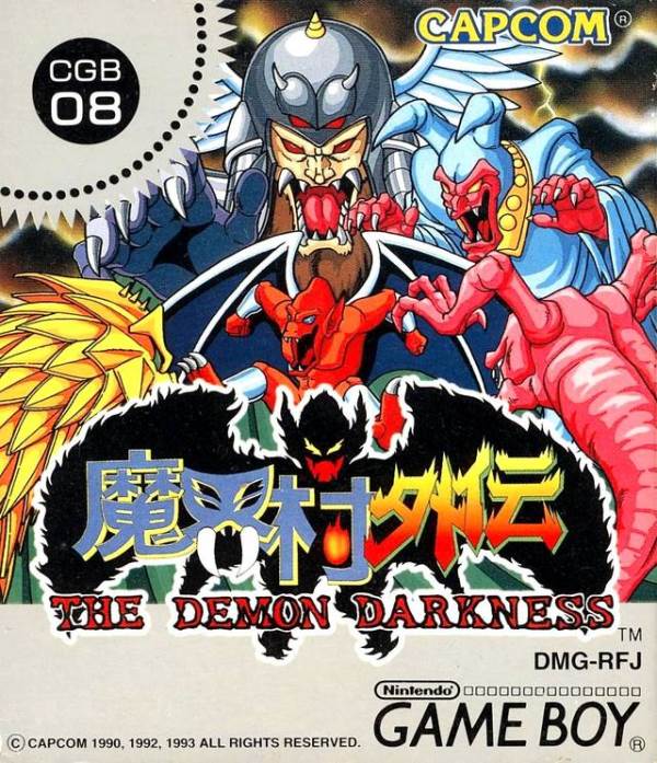 The coverart image of Gargoyle's Quest II: The Demon Darkness