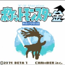 PokemonXY: Naturia Version (Hack)
