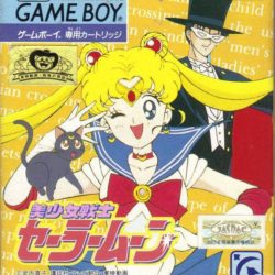 Bishoujo Senshi Sailor Moon