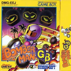 Bomberman GB 3