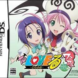 To Love-Ru Trouble: Waku Waku! Rinkangakkou-Hen