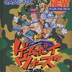 Game Boy Wars Turbo