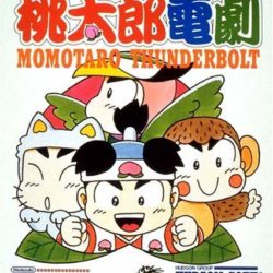 Momotarou Dengeki