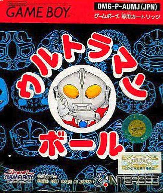 The coverart image of Ultraman Ball