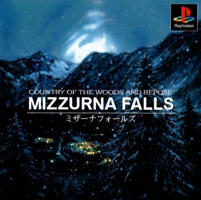 The coverart image of Mizzurna Falls (Spanish Patched)