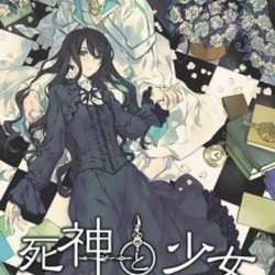 Coverart of Shinigami to Shoujo