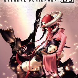 Persona 2: Eternal Punishment