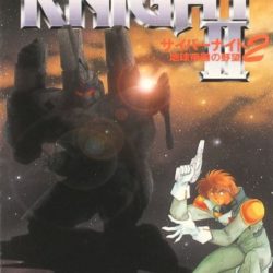 Cyber Knight II: Ambitions of the Terran Empire