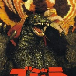 Godzilla: Kaijuu Daikessen