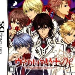 Vampire Knight