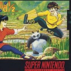 Ranma 1/2 Hard Battle