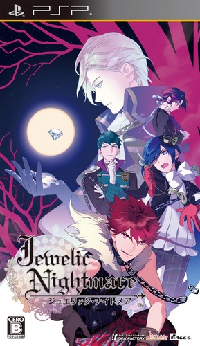 The coverart image of Jewelic Nightmare