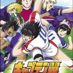 Captain Tsubasa