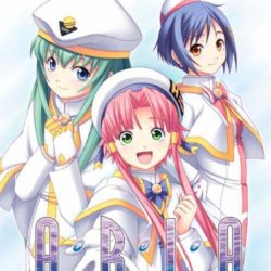 Aria The Origination ~Aoi Hoshi no Il Cielo~