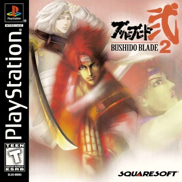 The coverart image of Bushido Blade 2