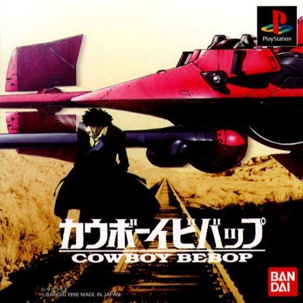 The coverart image of Cowboy Bebop