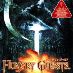 Hungry Ghosts