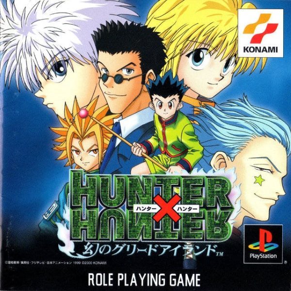 The coverart image of Hunter X Hunter: Maboroshi no Greed Island