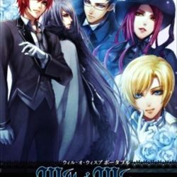 Will O' Wisp Portable