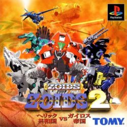 Coverart of Zoids 2: Herikku Kyouwakoku VS Gairosu Teikoku