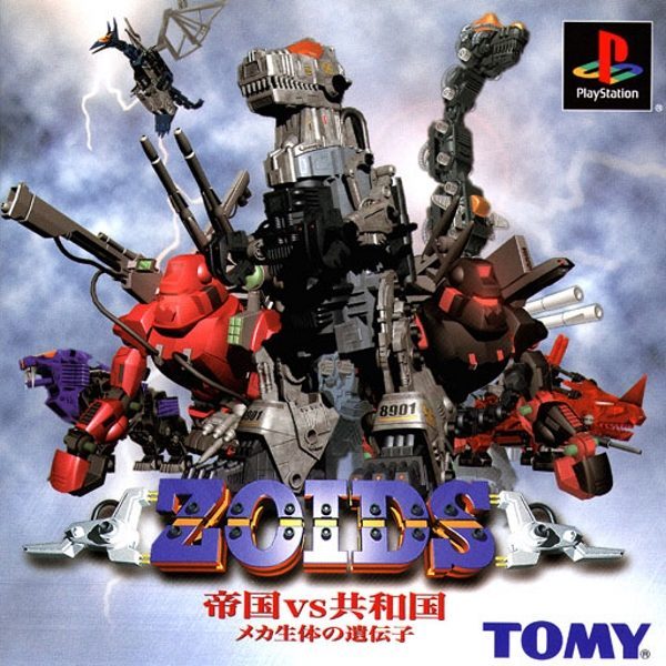 The coverart image of Zoids: Teikoku vs Kyouwakoku - Mecha Seita no Idenshi