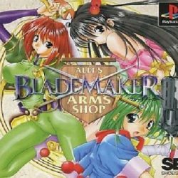 Blade Maker: Arms Shop