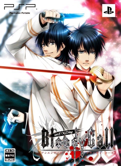 The coverart image of unENDing Bloody Call