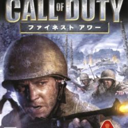 Call of Duty: Finest Hour