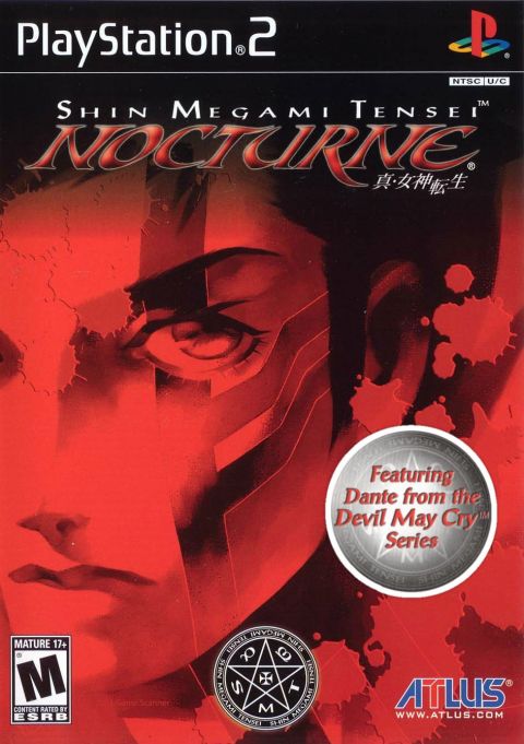 The coverart image of Shin Megami Tensei III: Nocturne Hardtype (Hack)