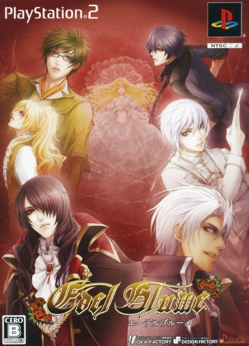 The coverart image of Edel Blume (Limited Edition)