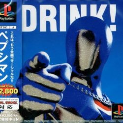 Pepsiman (Spanish Patched)
