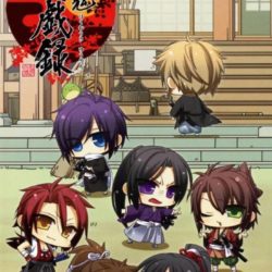 Hakuouki: Yuugi Roku