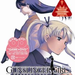 Gunslinger Girl Volume. II