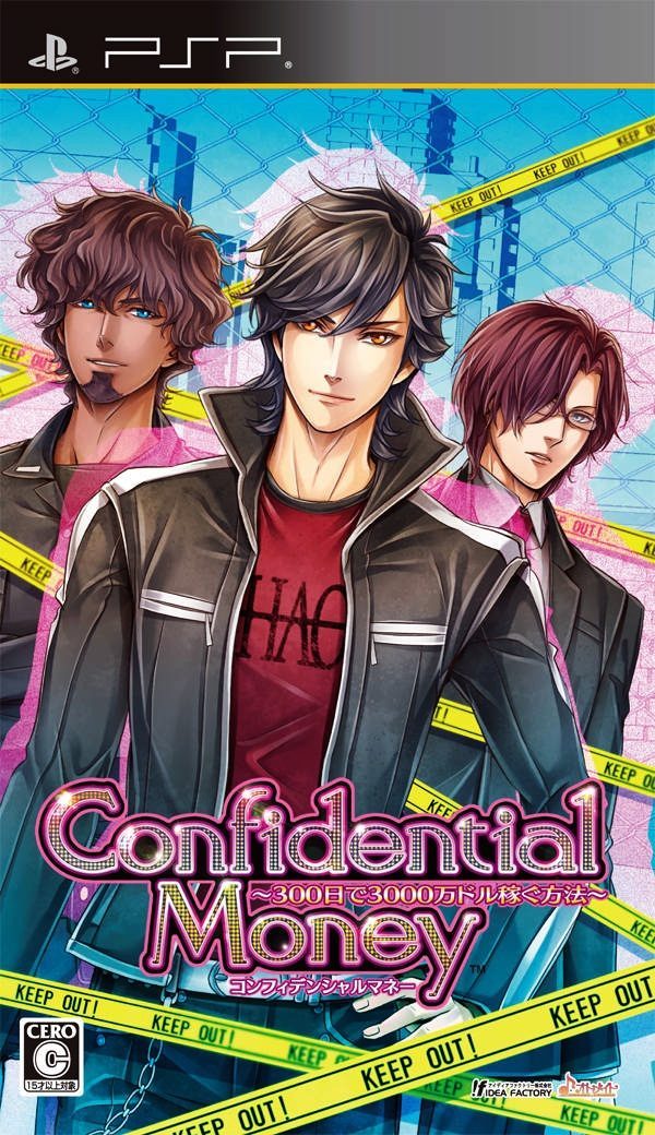 The coverart image of Confidential Money ~300 Nichi de 3000 Man Doru Kasegu Houhou~