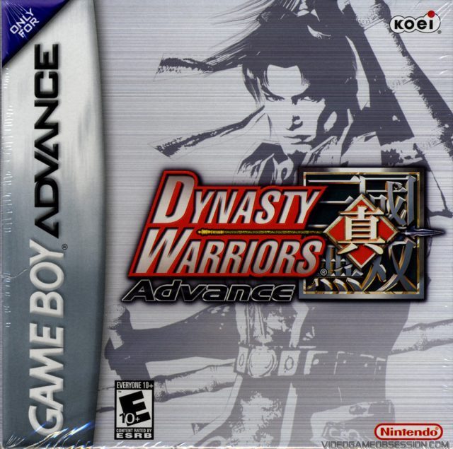 The coverart image of Dynasty Warriors Advance