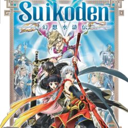 Coverart of Suikoden V