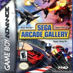 SEGA Arcade Gallery