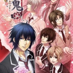 Hanaoni ~Yume no Tsuzuki~