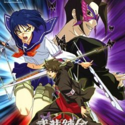 Busou Renkin: Youkoso Papillon Park e