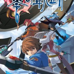 The Legend of Heroes: Zero no Kiseki