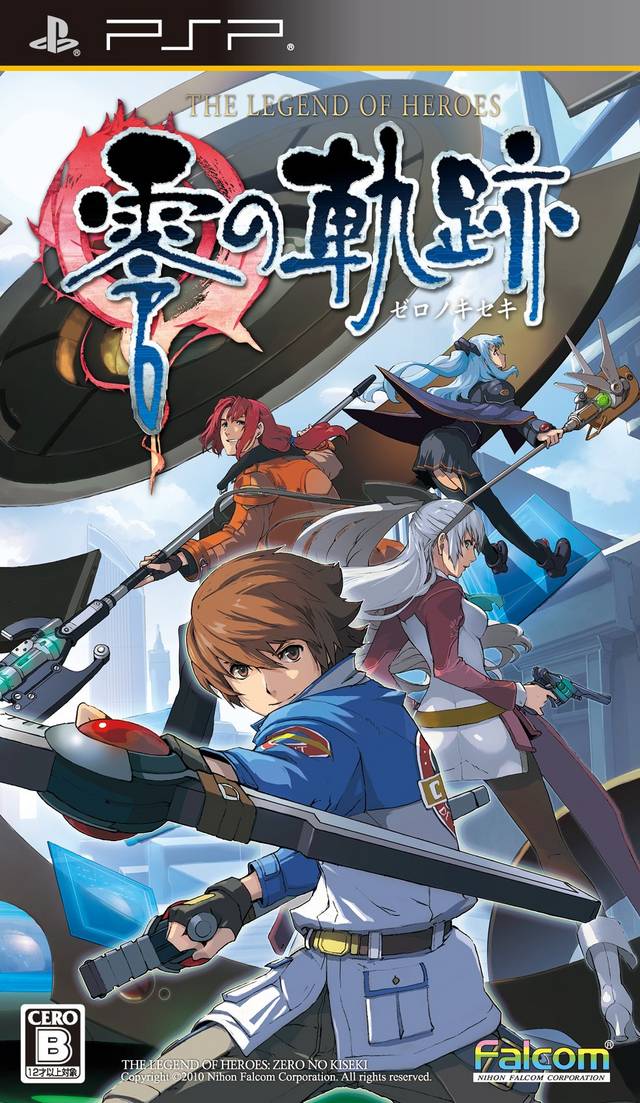 The coverart image of The Legend of Heroes: Zero no Kiseki