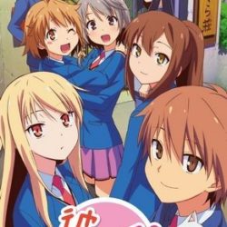 Sakurasou no Pet na Kanojo
