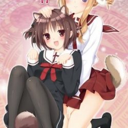 Kono Bushitsu wa Kitaku Shinai Bu ga Senkyo Shimashita. Portable: Gakuen Dog Ear Hen