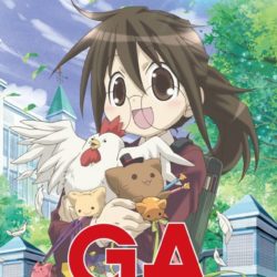 GA Geijutsuka Art Design Class: Slapstick Wonderland