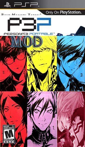 The coverart image of Shin Megami Tensei: Persona 3 Portable (Other Protagonists)