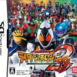 All Kamen Rider: Rider Generation 2
