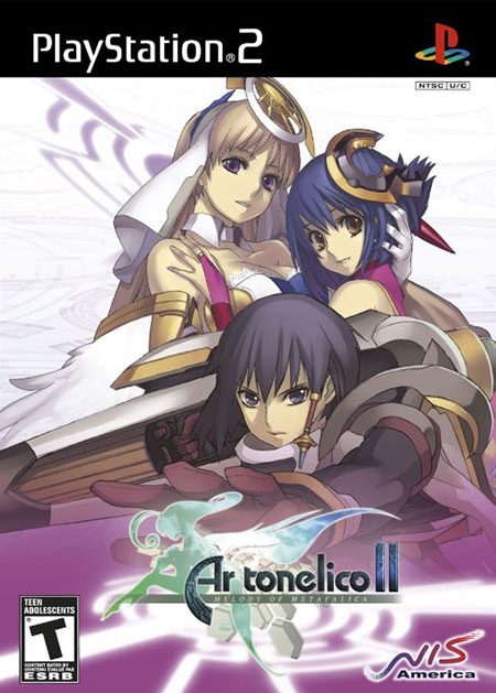 The coverart image of Ar tonelico II: Melody of Metafalica