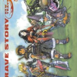 Coverart of Brave Story: New Traveler