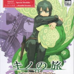 Kino no Tabi II: The Beautiful World