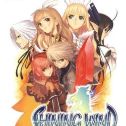 Shining Wind